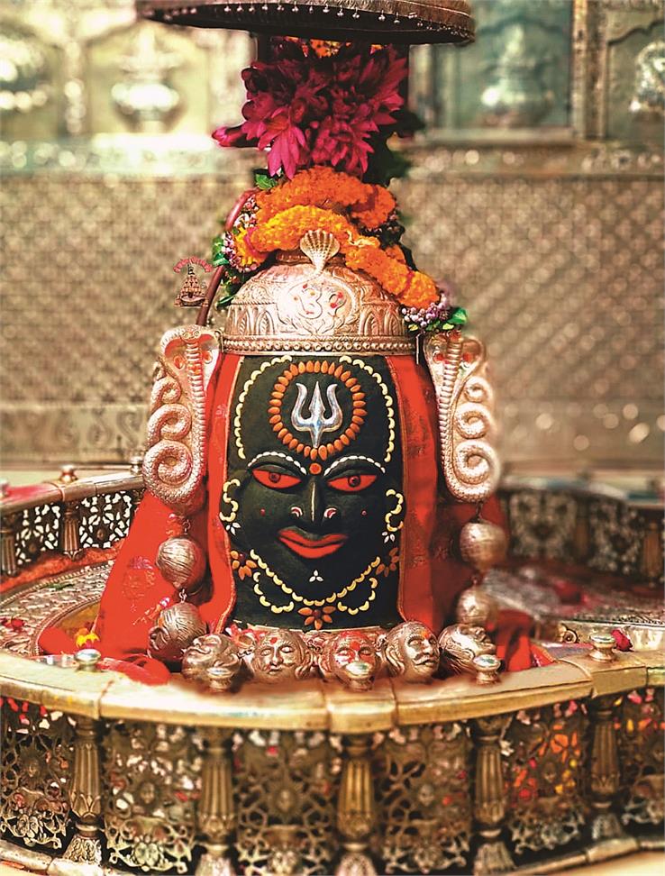 🔴 Live Darshan - ujjain