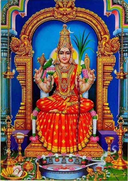 అంతర్విమర్శః