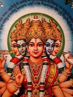 గాయత్రీ వందనా