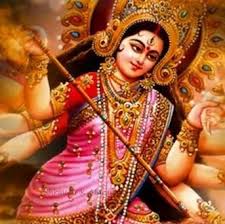 గోదావరీస్తోత్రం 2