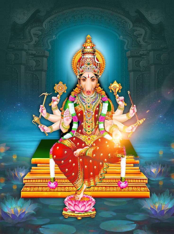 శ్రీ వారాహీ కవచం