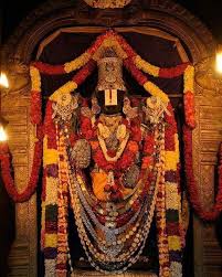 శ్రీ వేంకటేశ్వర అష్టోత్తరశతనామావళిః 2