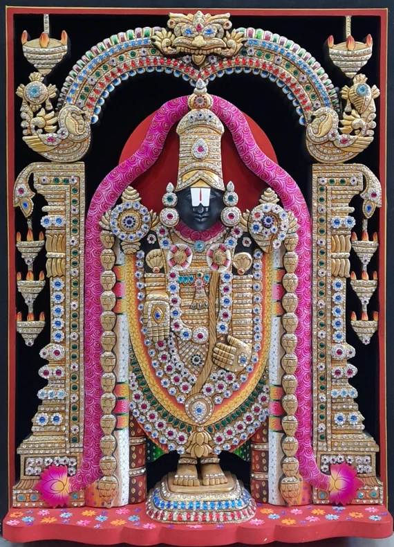 శ్రీ వేంకటేశ్వర ప్రపత్తిః