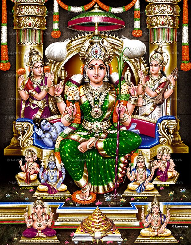 మణిద్వీపవర్ణన