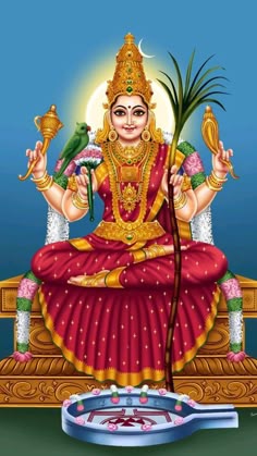 శ్రీ రాజ్ఞీ స్తోత్రం-3