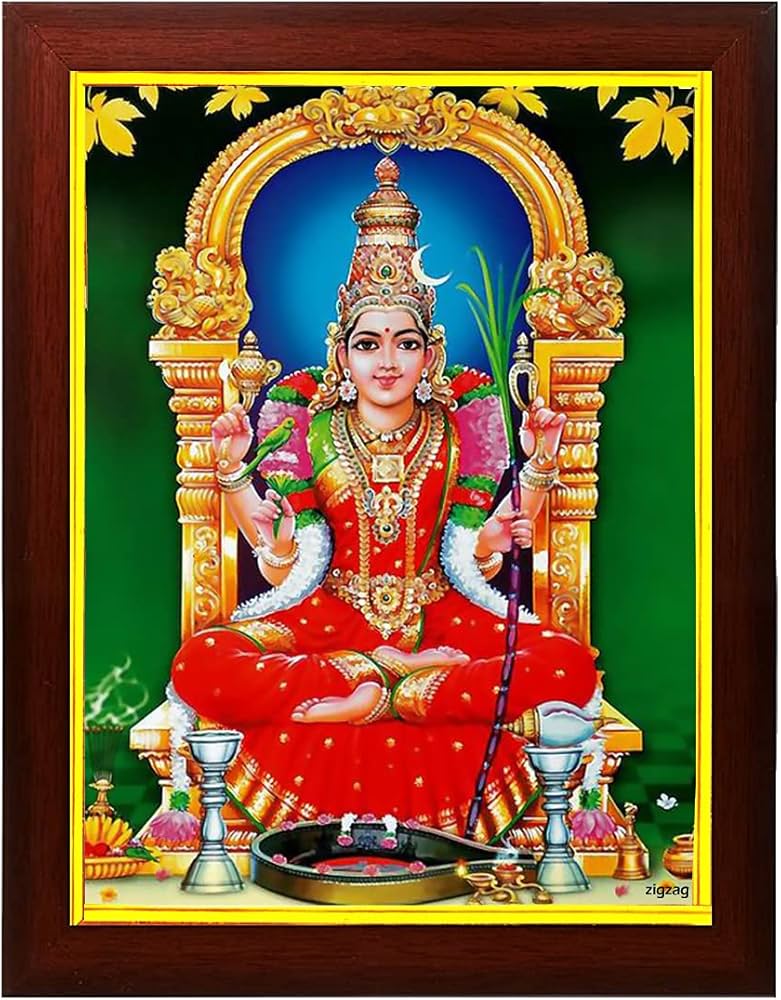 శ్రీ లలితాంబా పరమేశ్వర స్తవః