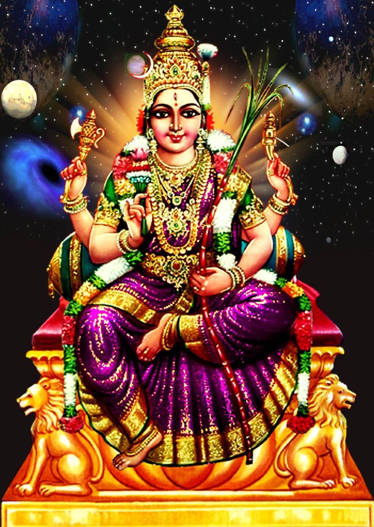శ్రీ లలితా త్రిశతినామావళిః