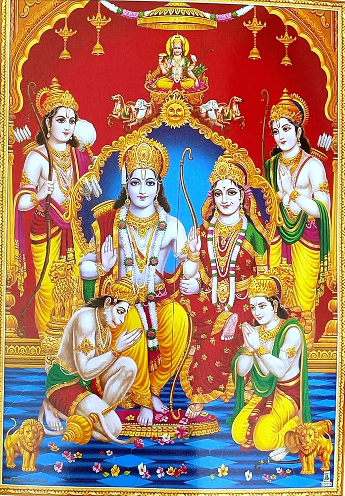 భద్రగిరిపతి శ్రీ రామచంద్ర మంగళాశాసనం
