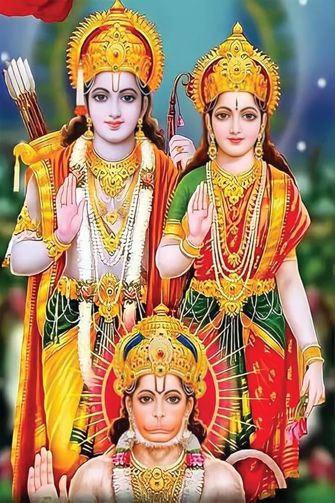 శ్రీ భరత కవచం