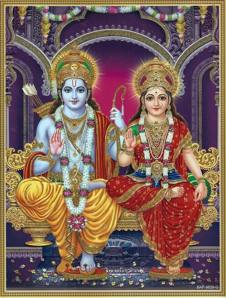 ఏక శ్లోకీ రామాయణం