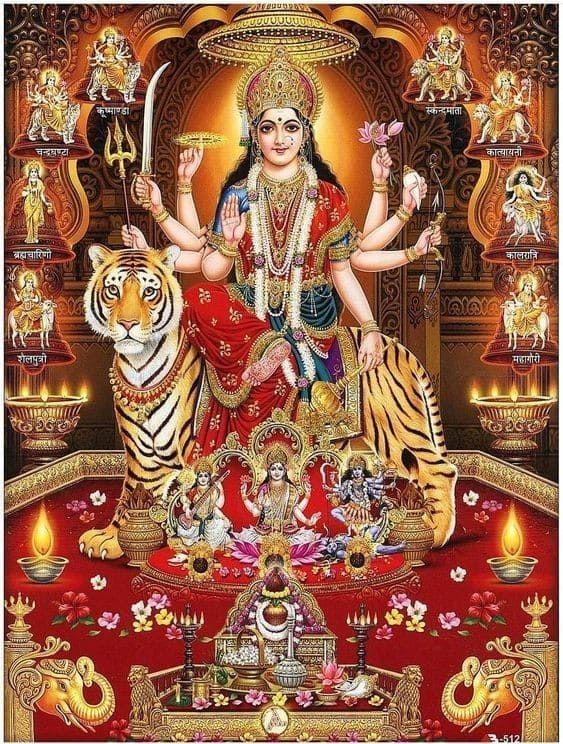 త్రైలోక్యవిజయవిద్యా