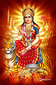 ఆనందలహరీ