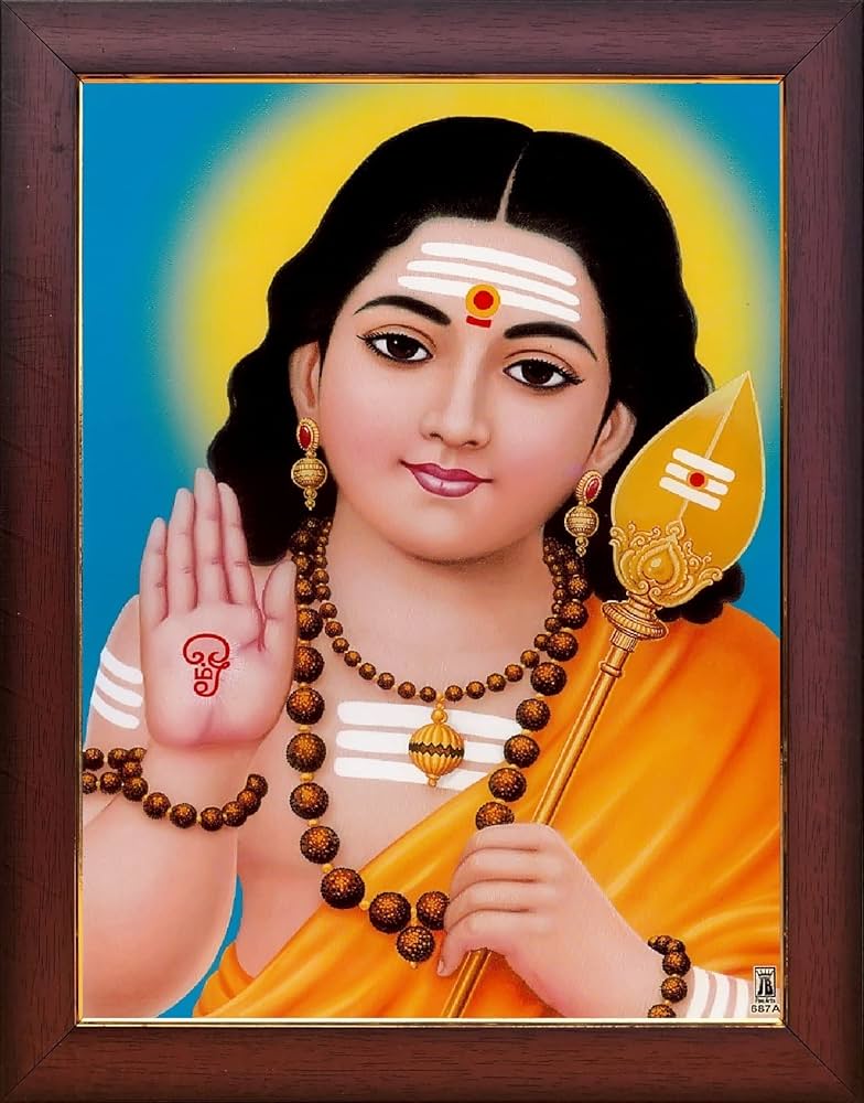 శ్రీ సుబ్రహ్మణ్య పూజా విధానం