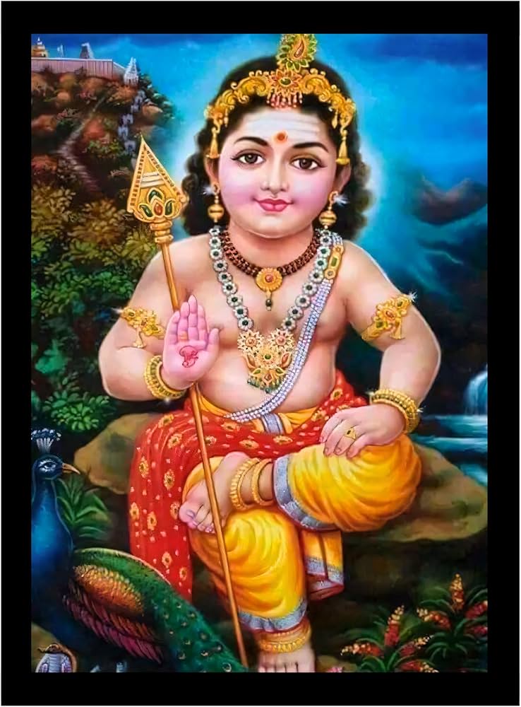 శ్రీ సుబ్రహ్మణ్య మాలామంత్రః