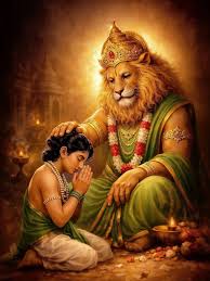 శ్రీ లక్ష్మీనృసింహ మంగళం