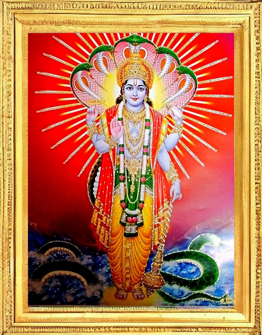 శ్రీ దామోదరాష్టకం