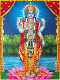 ఆర్తత్రాణపరాయణాష్టకం