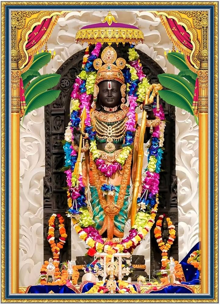 శ్రీ రామ చరిత మానస - అరణ్యకాండ