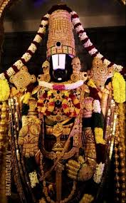 అన్నమయ్య కీర్తన అందరికి ఆధారమైన